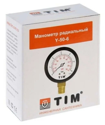 manometr-2